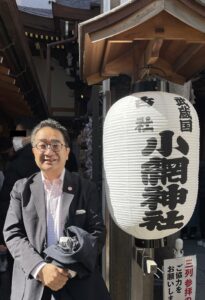 小網神社でご祈祷を受けてきました。