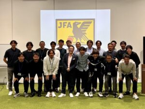 日本サッカー協会 S級コーチ養成講習会で講義をしました。