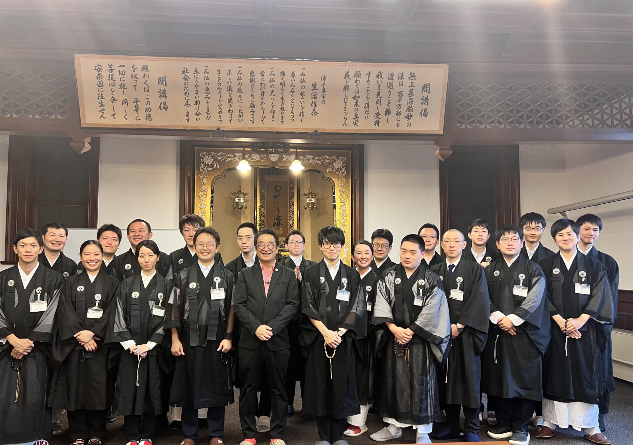 若き僧侶たちに向けて講義をしました~浄土真宗(本願寺派)布教使課全寮制コース~ : ブログ : SmileWordsひきたよしあき オフィシャルサイト